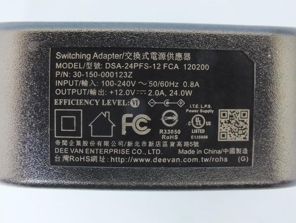 802.11ax (WiFi 6) Dual-Radio PoE Access Point - FCC ID I8803911 - ZyXEL Communications Corporation