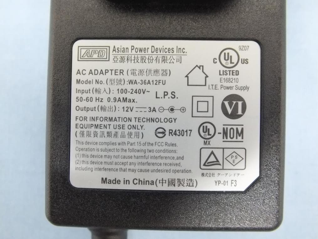Simultaneous Dual-Band Wireless AC2200 Gigabit Ethernet Gateway - FCC ID I88EMG3425Q10A - ZyXEL Communications Corporation (1)
