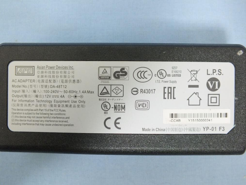 Simultaneous Dual-Band Wireless AC2200 Gigabit Ethernet Gateway - FCC ID I88EMG3425Q10A - ZyXEL Communications Corporation (3)