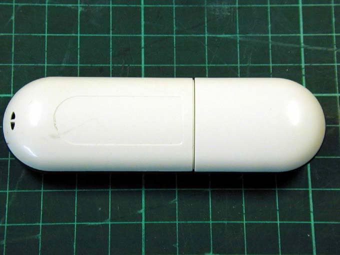 802.11g Wireless USB Adapter - FCC ID I88G220 - ZyXEL Communications Corporation (4)