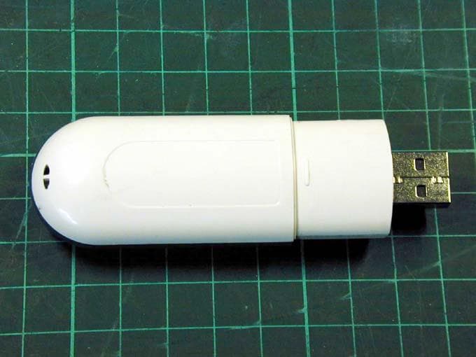 802.11g Wireless USB Adapter - FCC ID I88G220 - ZyXEL Communications Corporation (1)