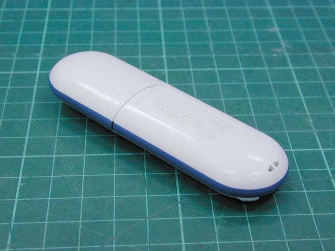 WLAN USB Adapter - FCC ID I88G220V2 - ZyXEL Communications Corporation (1)