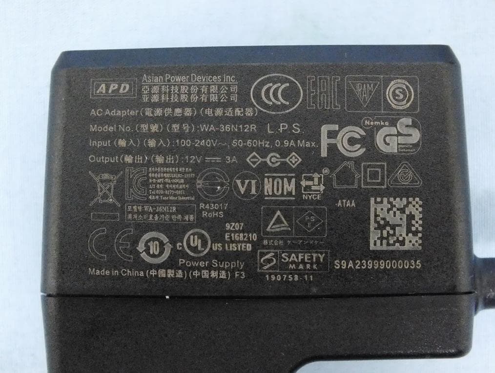 AC2600 Multi-Gigabit Security WiFi Router - FCC ID I88NBG6818 - ZyXEL Communications Corporation