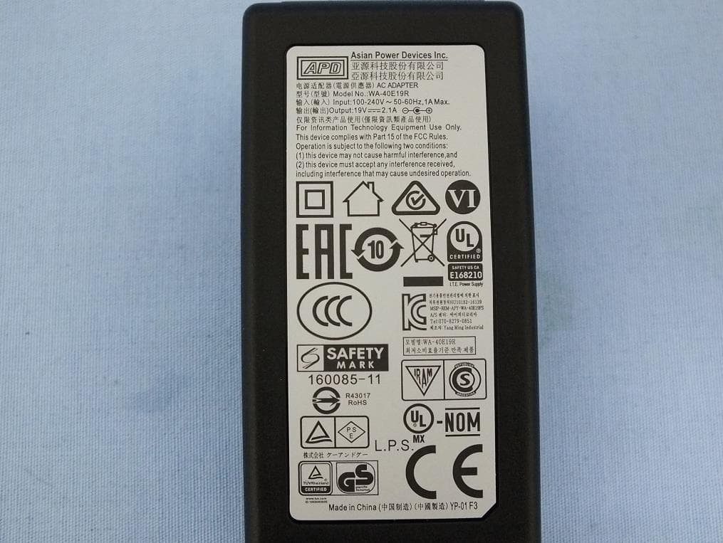 AX6000 12-Stream Multi-Gigabit WiFi 6 Router - FCC ID I88NBG7815 - ZyXEL Communications Corporation