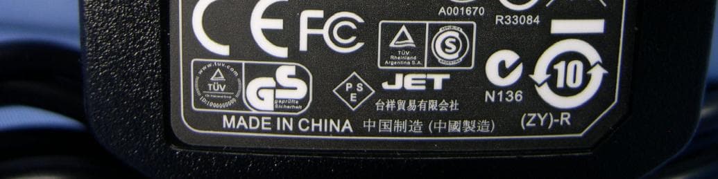 802.11 b/g/n PoE Access Point - FCC ID I88NWA1100N - ZyXEL Communications Corporation (3)