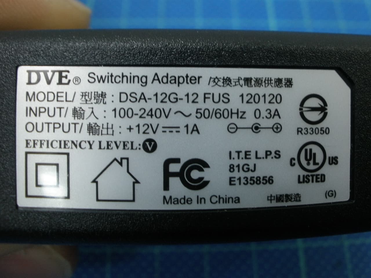 5-GHz Wireless HD Media Streaming Box - FCC ID I88WAP5705 - ZyXEL Communications Corporation (5)