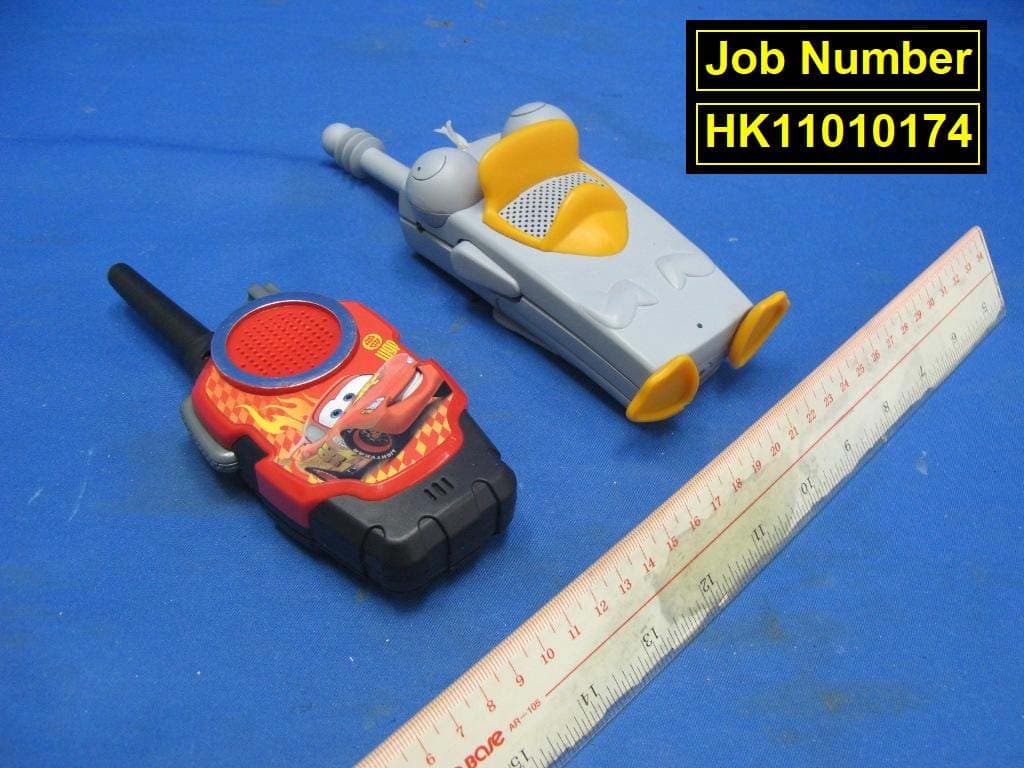 Two Way Radio with FRS - FCC ID IAJ210 - Kiddesigns Inc