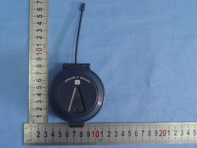 Weather Station Transmitter - FCC ID IGFJCR570 - Spectra Merchandising International Inc