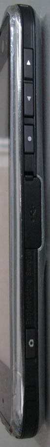 Portable PCS GSM/ EDGE Transceiver with WLAN and Bluetooth - FCC ID IHDP56KX1 - Motorola Mobility LLC (4)