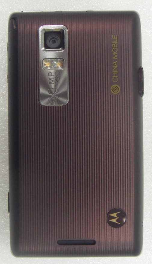 GSM 1900 TRANSCEIVER W/BT & WLAN - FCC ID IHDP56LB1 - Motorola Mobility LLC (3)