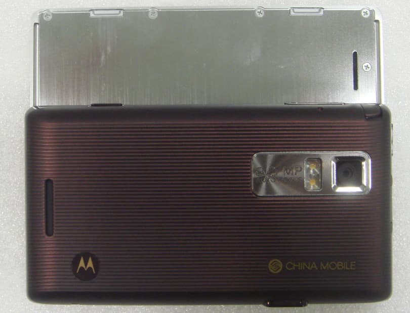 GSM 1900 TRANSCEIVER W/BT & WLAN - FCC ID IHDP56LB1 - Motorola Mobility LLC (2)