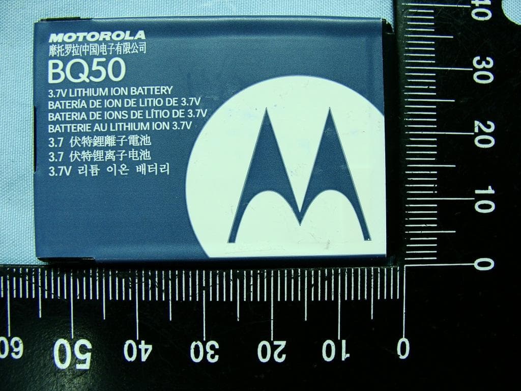 GSM/GPRS MOBILE PHONE - FCC ID IHDP56LJ5 - Motorola Mobility LLC (2)