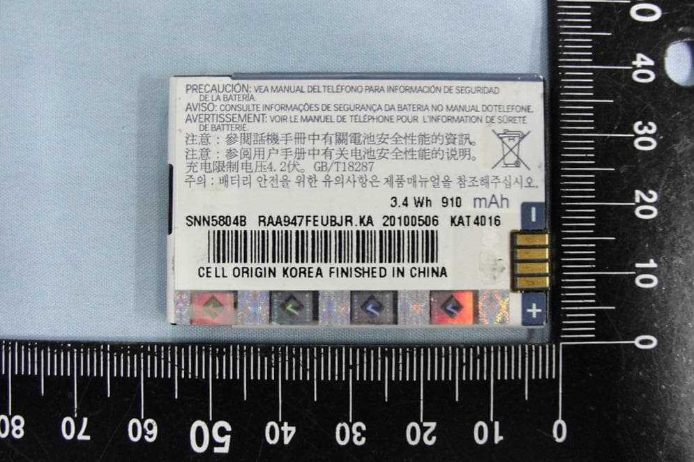 GSM / EGPRS Mobile Phone - FCC ID IHDP56LJ6 - Motorola Mobility LLC