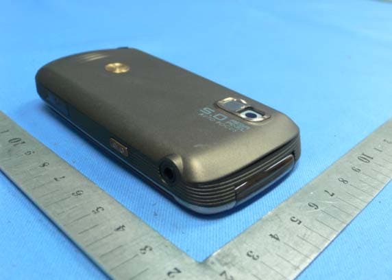 GSM/ EDGE 850/1900 Mobile Phone with 802.11b/g/n, Bluetooth and GPS - FCC ID IHDP56LR1 - Motorola Mobility LLC