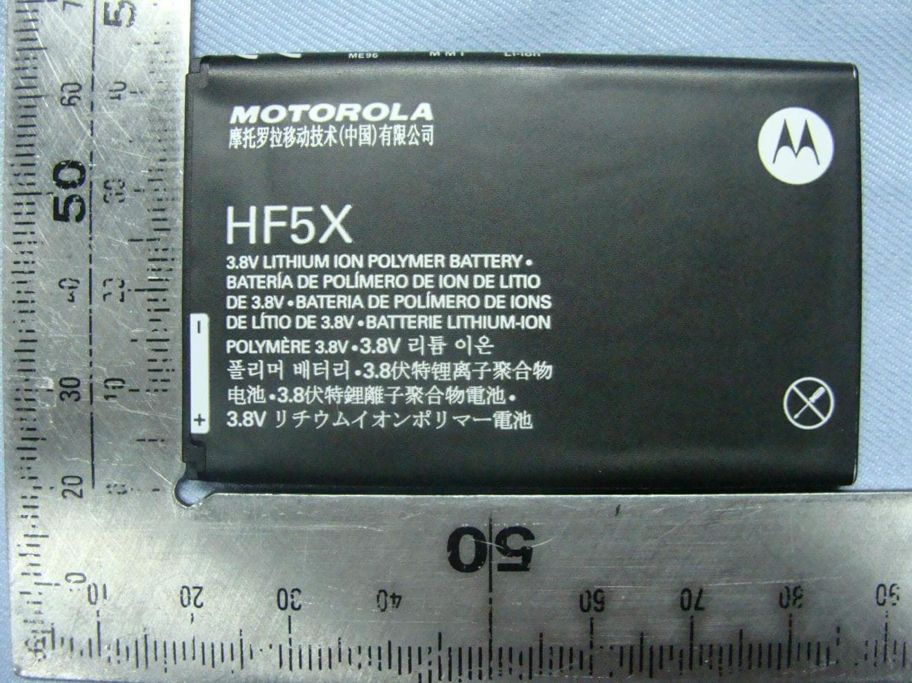 QUAD-BAND GSM/GPRS/EDGE AND DUAL-BAND WCDMA MOBILE PHONE WITH BT/WIFI - FCC ID IHDP56MK3 - Motorola Mobility LLC (2)