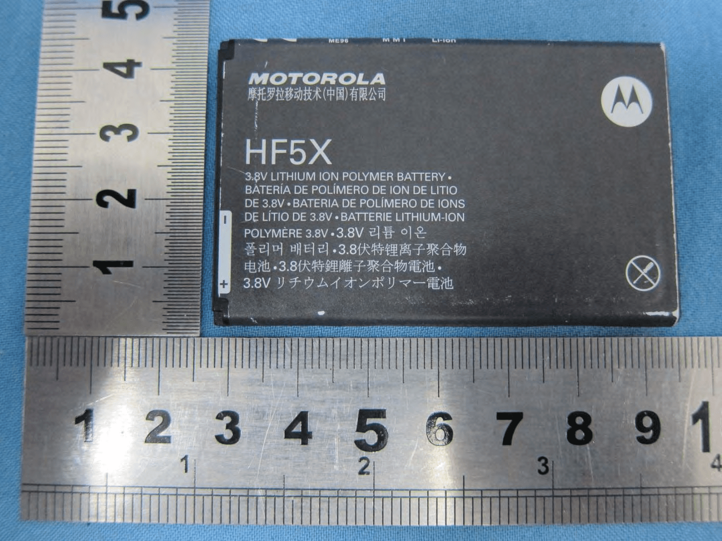 MOBILE PHONE - FCC ID IHDP56MK4 - Motorola Mobility LLC (3)