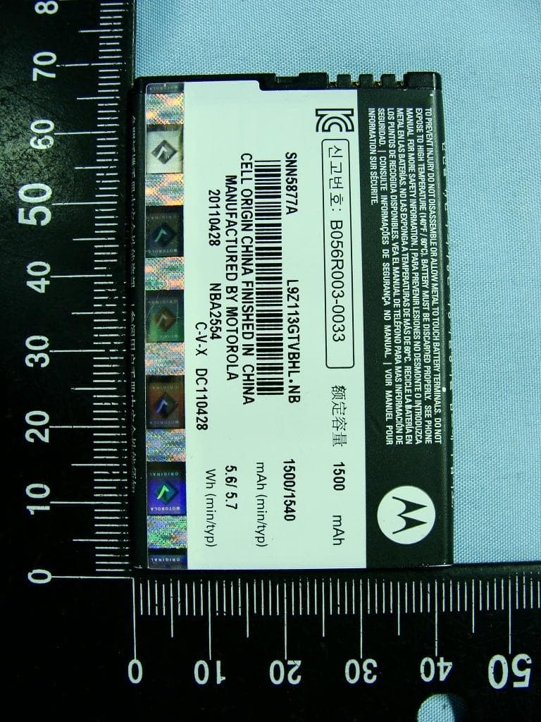 MOBILE PHONE - FCC ID IHDP56MM1 - Motorola Mobility LLC (1)