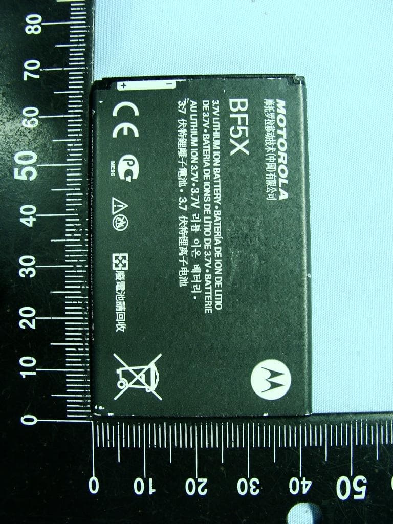 MOBILE PHONE - FCC ID IHDP56MM3 - Motorola Mobility LLC (2)