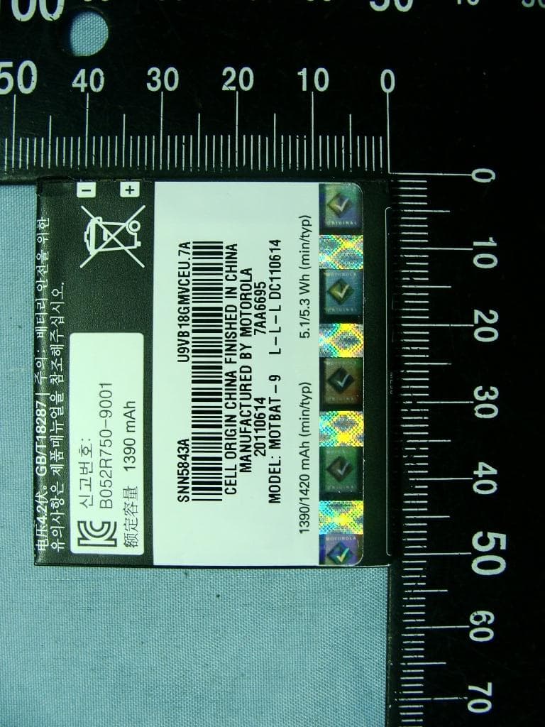 MOBILE PHONE - FCC ID IHDP56MM5 - Motorola Mobility LLC (2)