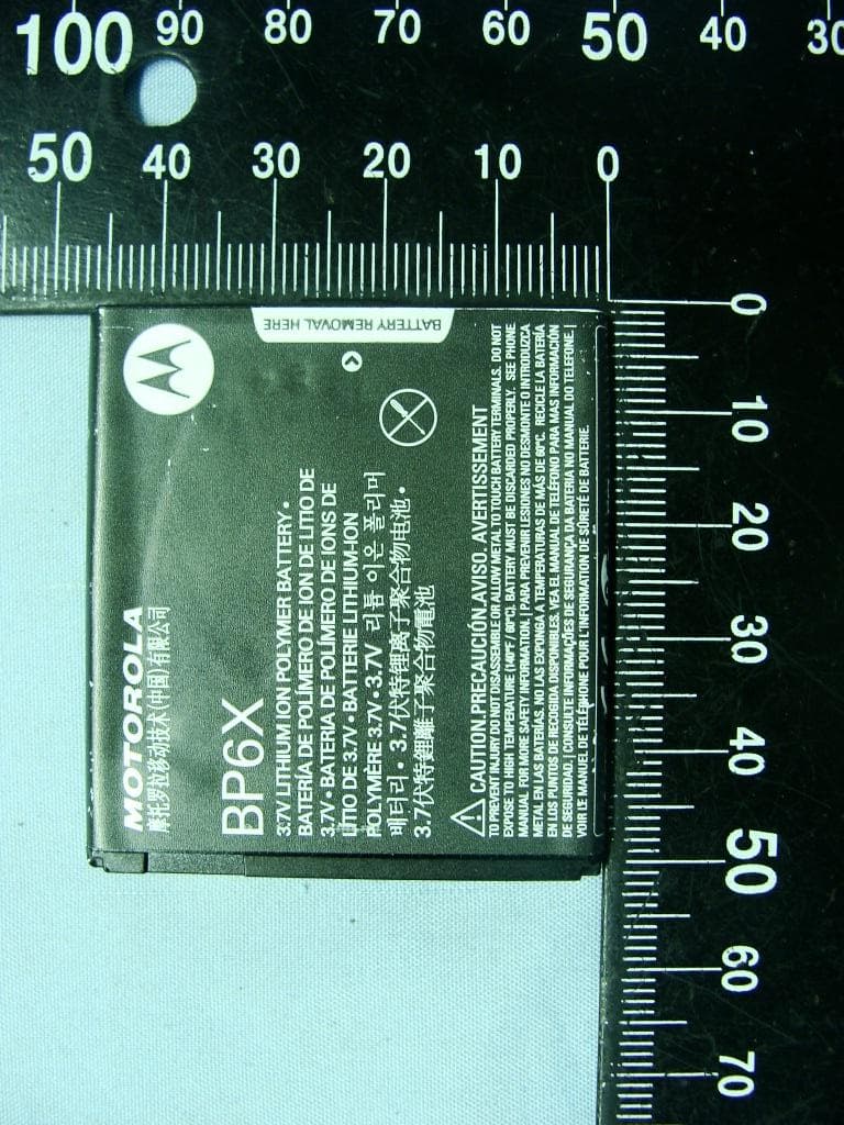 MOBILE PHONE - FCC ID IHDP56MM5 - Motorola Mobility LLC (1)