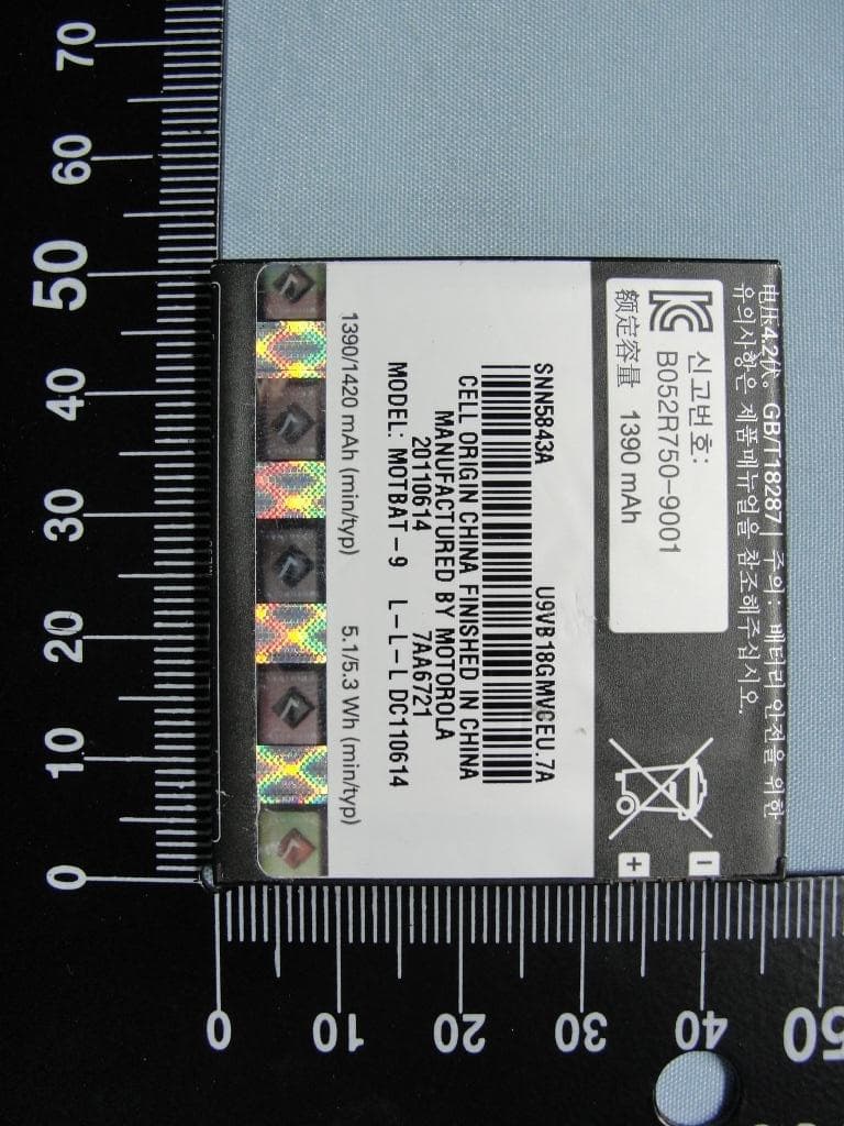 MOBILE PHONE - FCC ID IHDP56MM6 - Motorola Mobility LLC (3)
