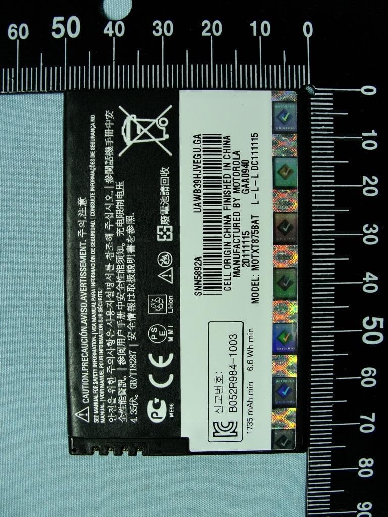 MOBILE PHONE - FCC ID IHDP56MM8 - Motorola Mobility LLC (2)