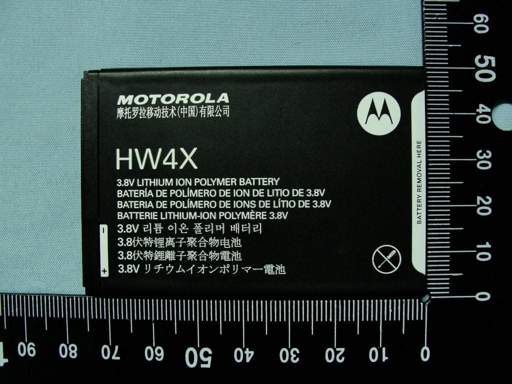 MOBILE PHONE - FCC ID IHDP56MM8 - Motorola Mobility LLC (3)