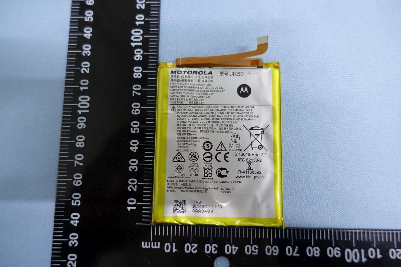 Mobile Cellular Phone - FCC ID IHDT56AA3 - Motorola Mobility LLC
