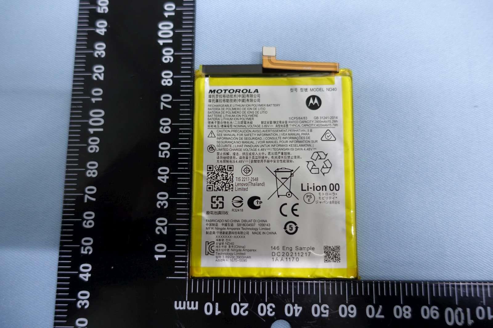Mobile Cellular Phone - FCC ID IHDT56AE6 - Motorola Mobility LLC