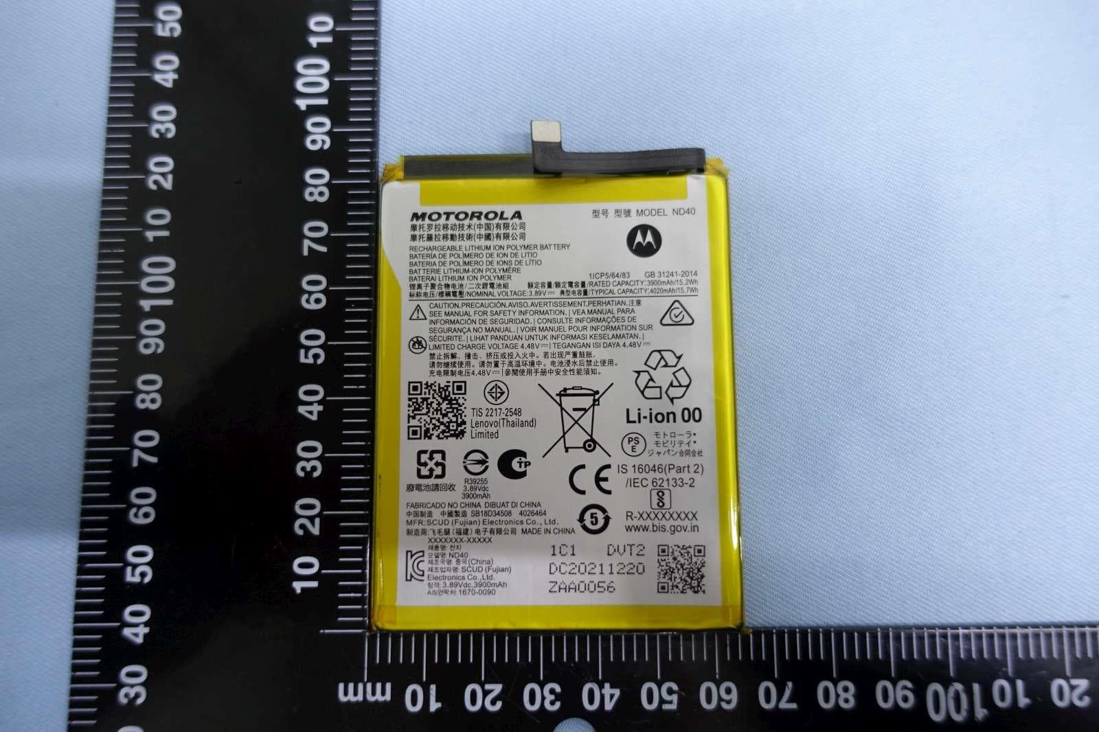 Mobile Cellular Phone - FCC ID IHDT56AE6 - Motorola Mobility LLC (2)