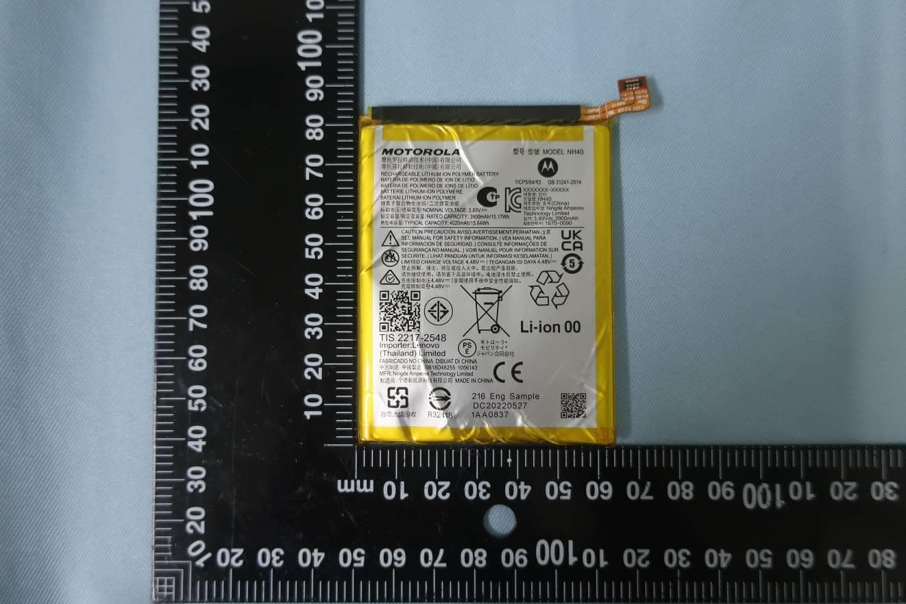 Mobile Phone - FCC ID IHDT56AG4 - Motorola Mobility LLC (2)