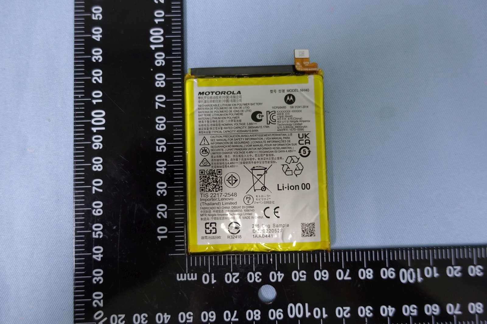 Mobile Phone - FCC ID IHDT56AG5 - Motorola Mobility LLC