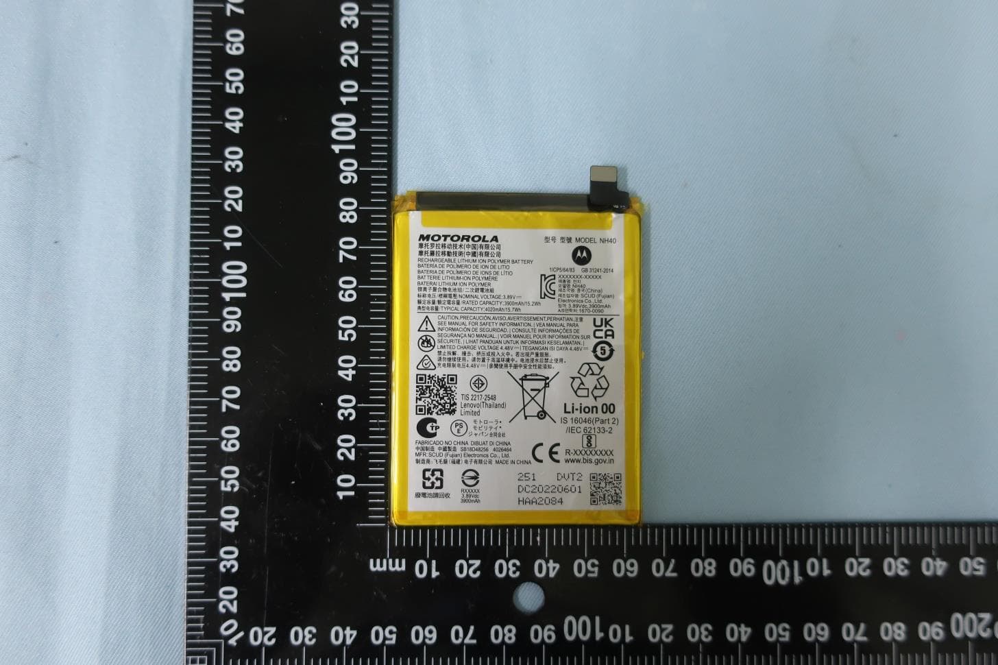 Mobile Phone - FCC ID IHDT56AG5 - Motorola Mobility LLC (3)