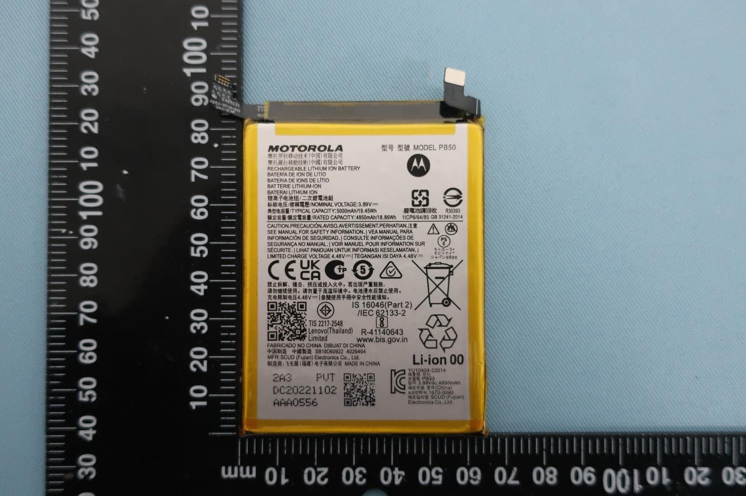 Mobile Cellular Phone - FCC ID IHDT56AG9 - Motorola Mobility LLC