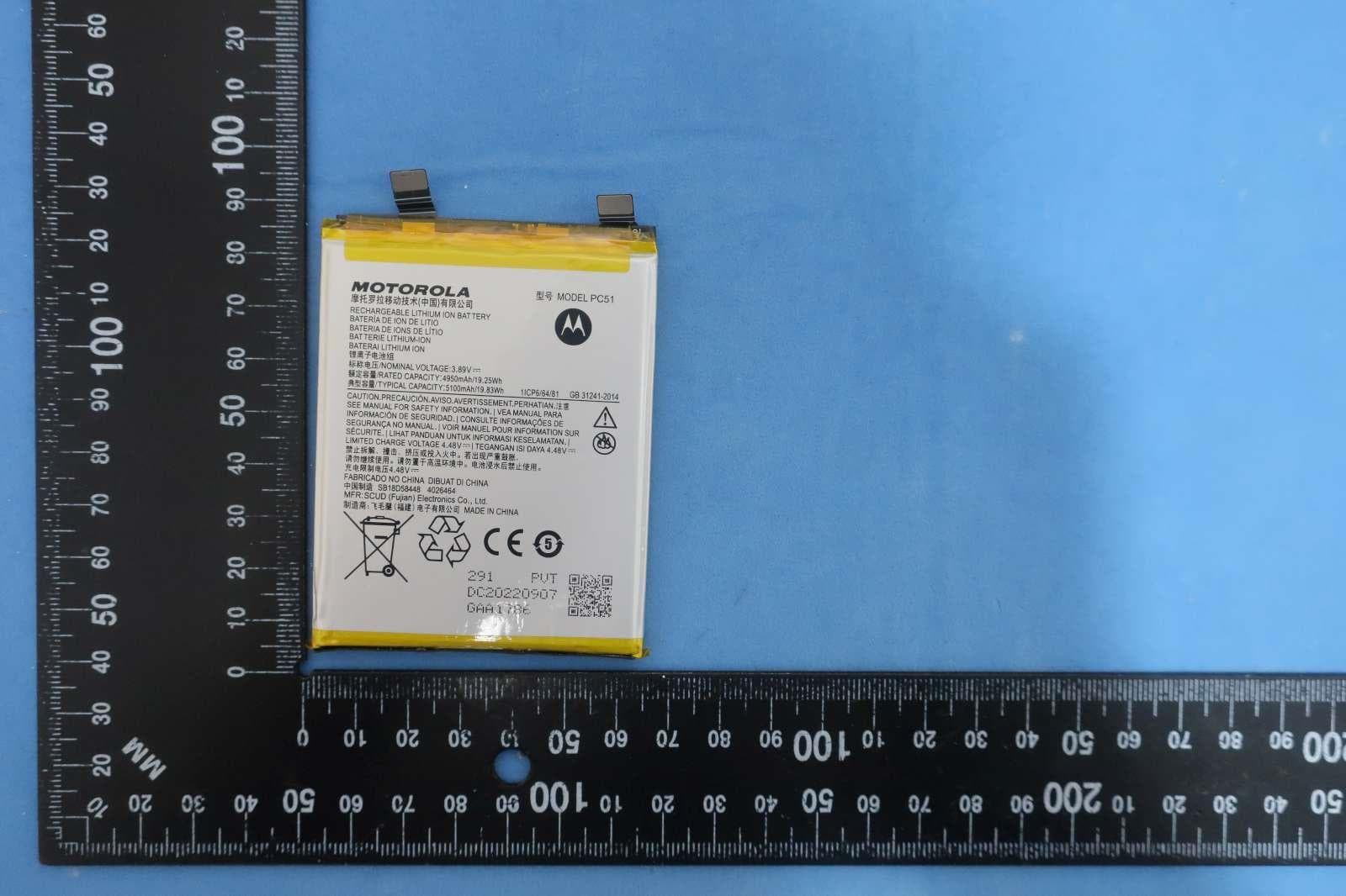 Mobile Cellular Phone - FCC ID IHDT56AH1 - Motorola Mobility LLC (3)