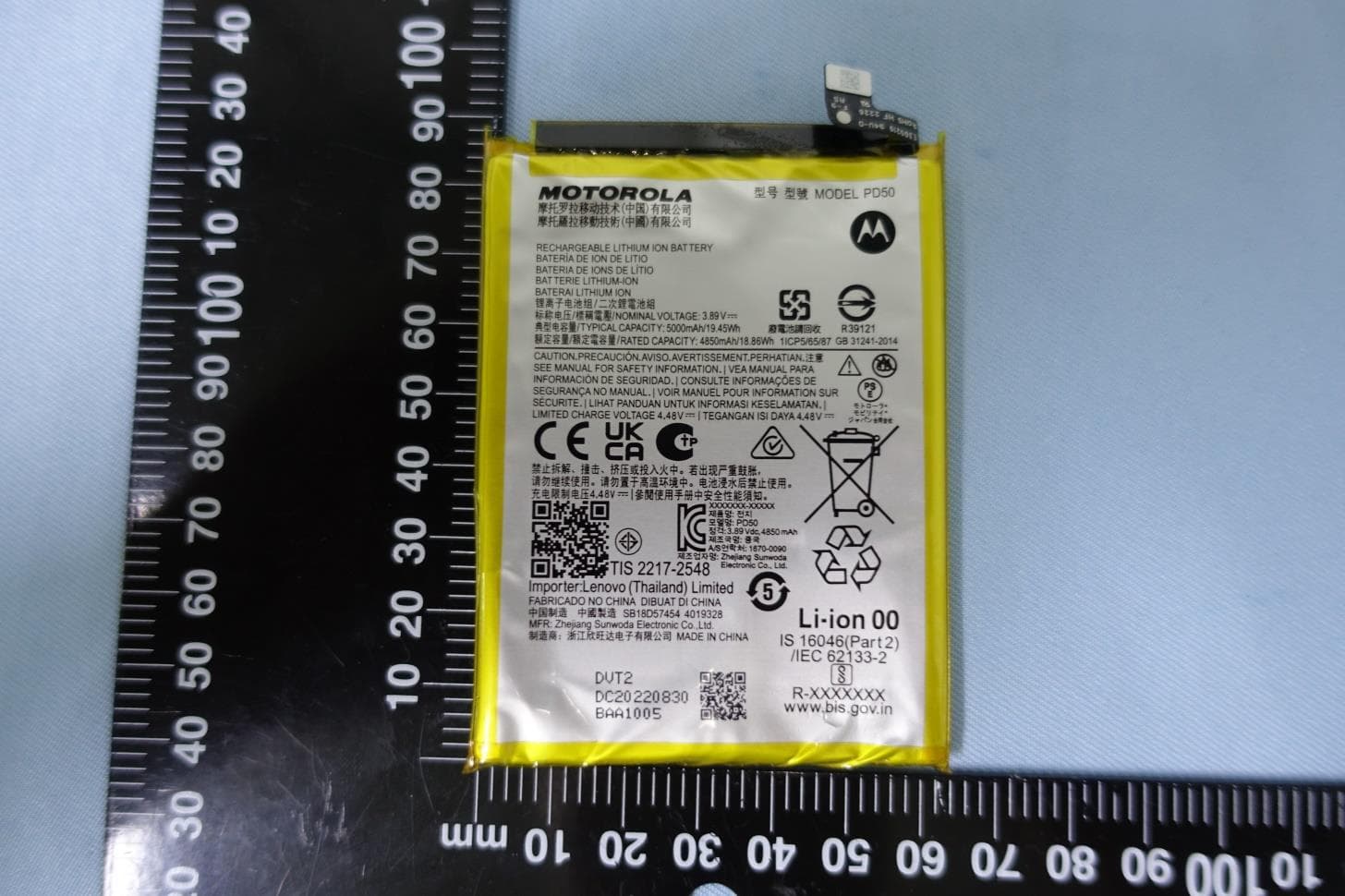 Mobile Cellular Phone - FCC ID IHDT56AH4 - Motorola Mobility LLC (2)