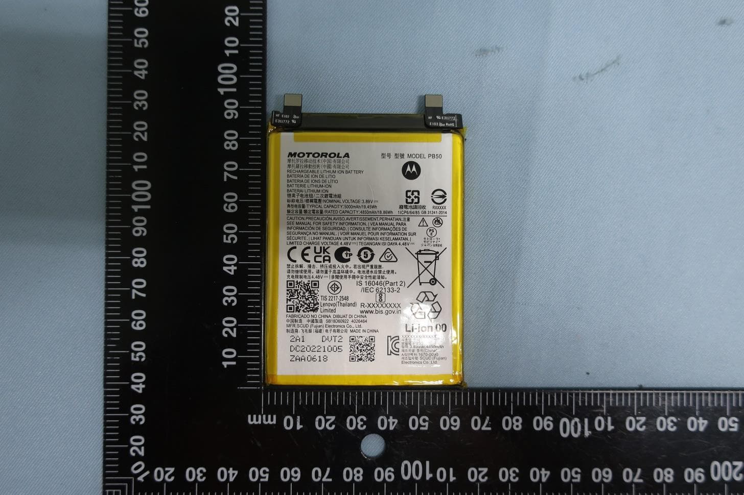 Mobile Cellular Phone - FCC ID IHDT56AH5 - Motorola Mobility LLC