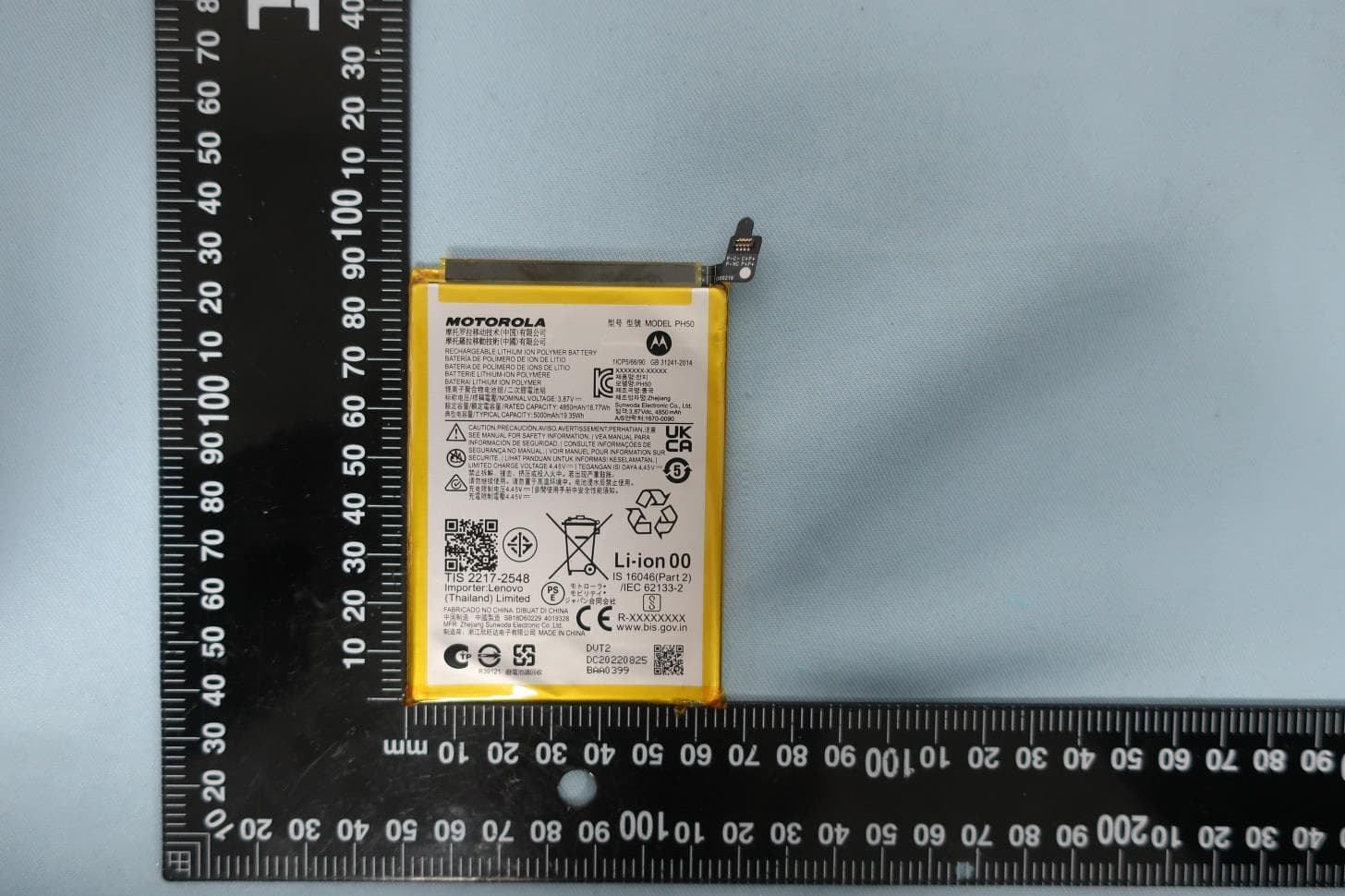 Mobile Cellular Phone - FCC ID IHDT56AH6 - Motorola Mobility LLC (2)