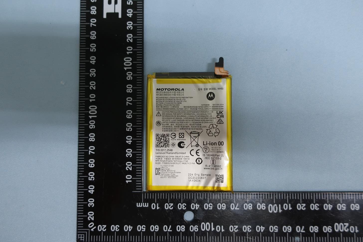 Mobile Cellular Phone - FCC ID IHDT56AH7 - Motorola Mobility LLC (3)