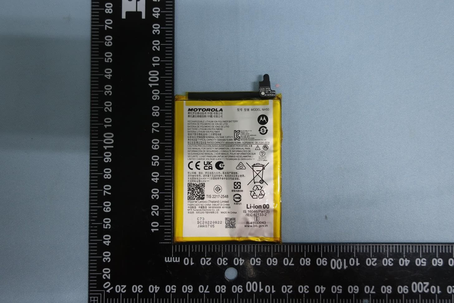 Mobile Cellular Phone - FCC ID IHDT56AH7 - Motorola Mobility LLC (2)