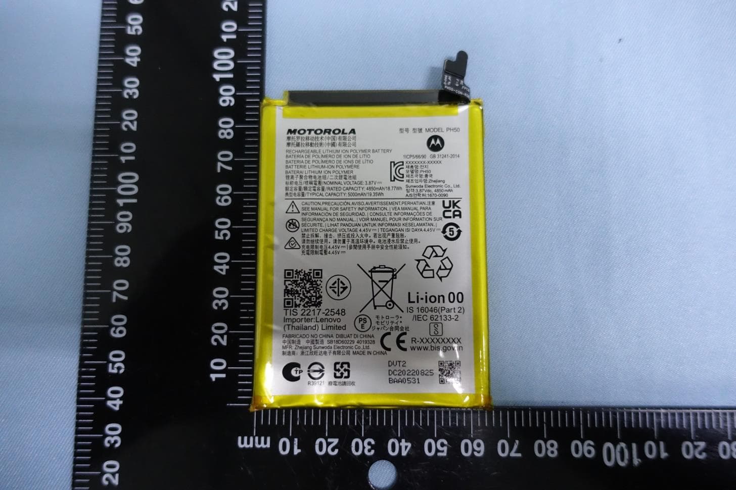 Mobile Cellular Phone - FCC ID IHDT56AH8 - Motorola Mobility LLC (2)