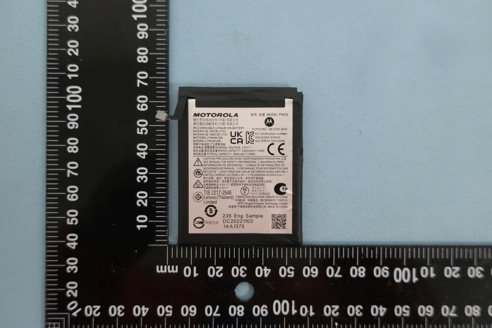 Mobile Cellular Phone - FCC ID IHDT56AJ3 - Motorola Mobility LLC (2)
