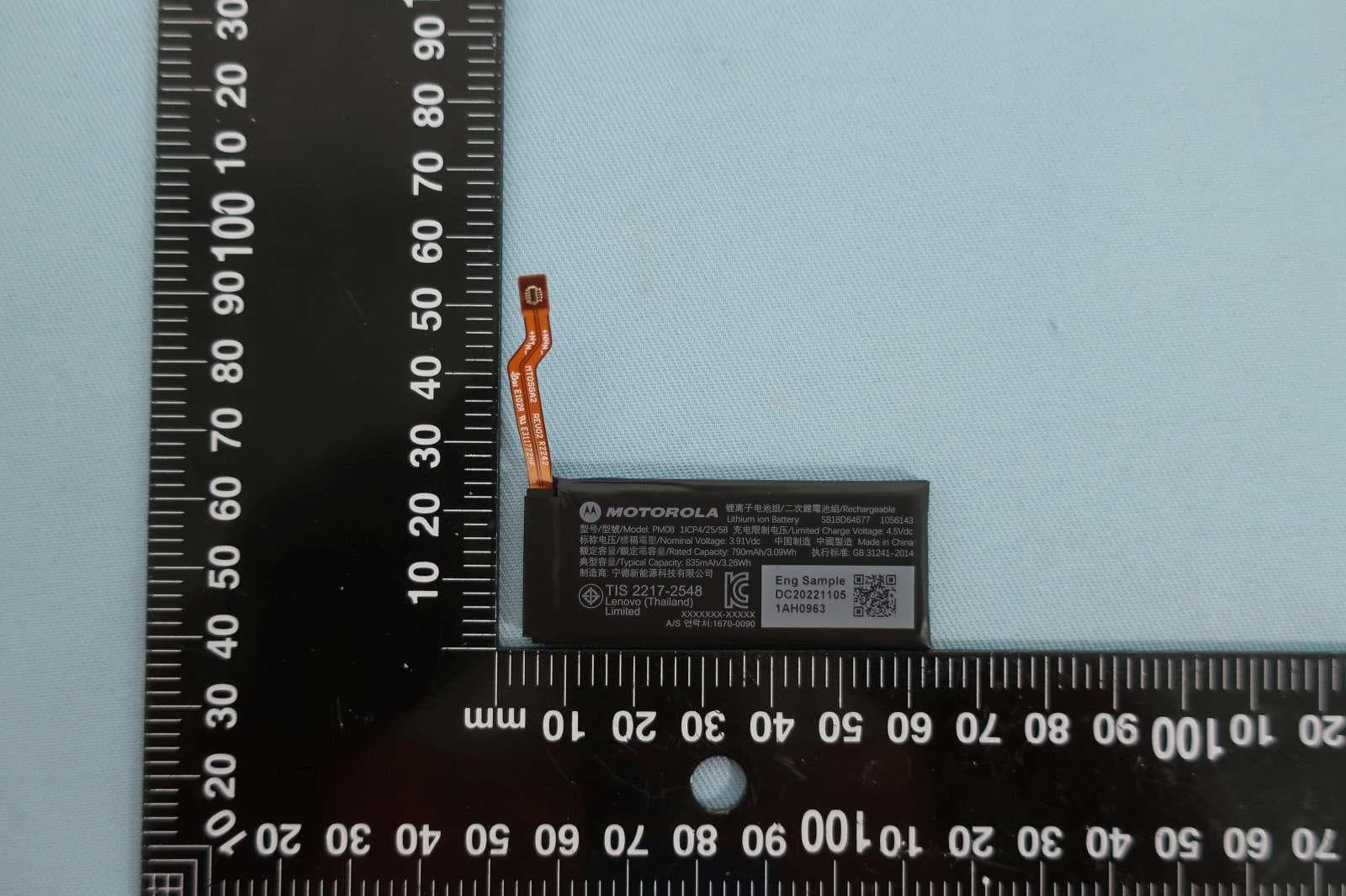 Mobile Cellular Phone - FCC ID IHDT56AJ3 - Motorola Mobility LLC