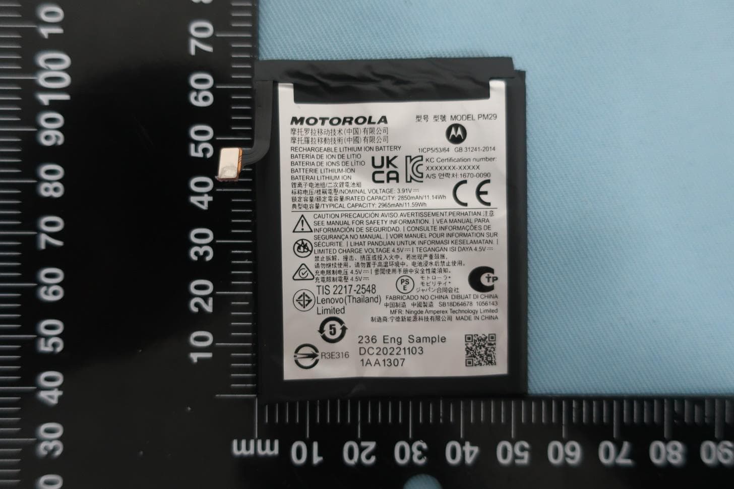 Mobile Cellular Phone - FCC ID IHDT56AJ5 - Motorola Mobility LLC