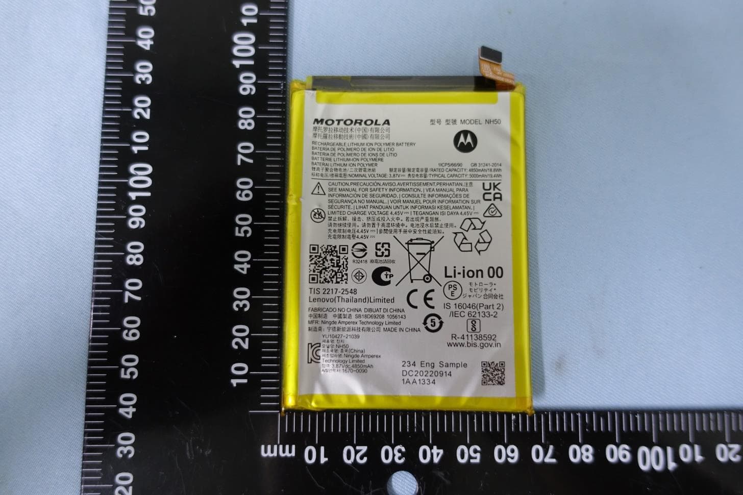 Mobile Cellular Phone - FCC ID IHDT56AJ6 - Motorola Mobility LLC (2)