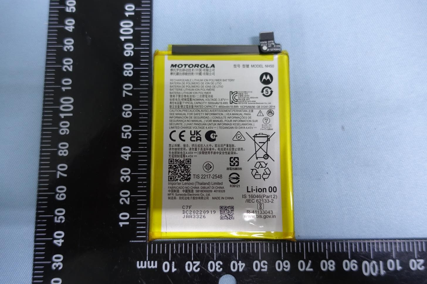 Mobile Cellular Phone - FCC ID IHDT56AJ6 - Motorola Mobility LLC