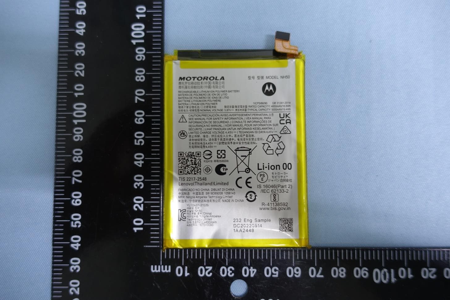 Mobile Cellular Phone - FCC ID IHDT56AJ7 - Motorola Mobility LLC (2)