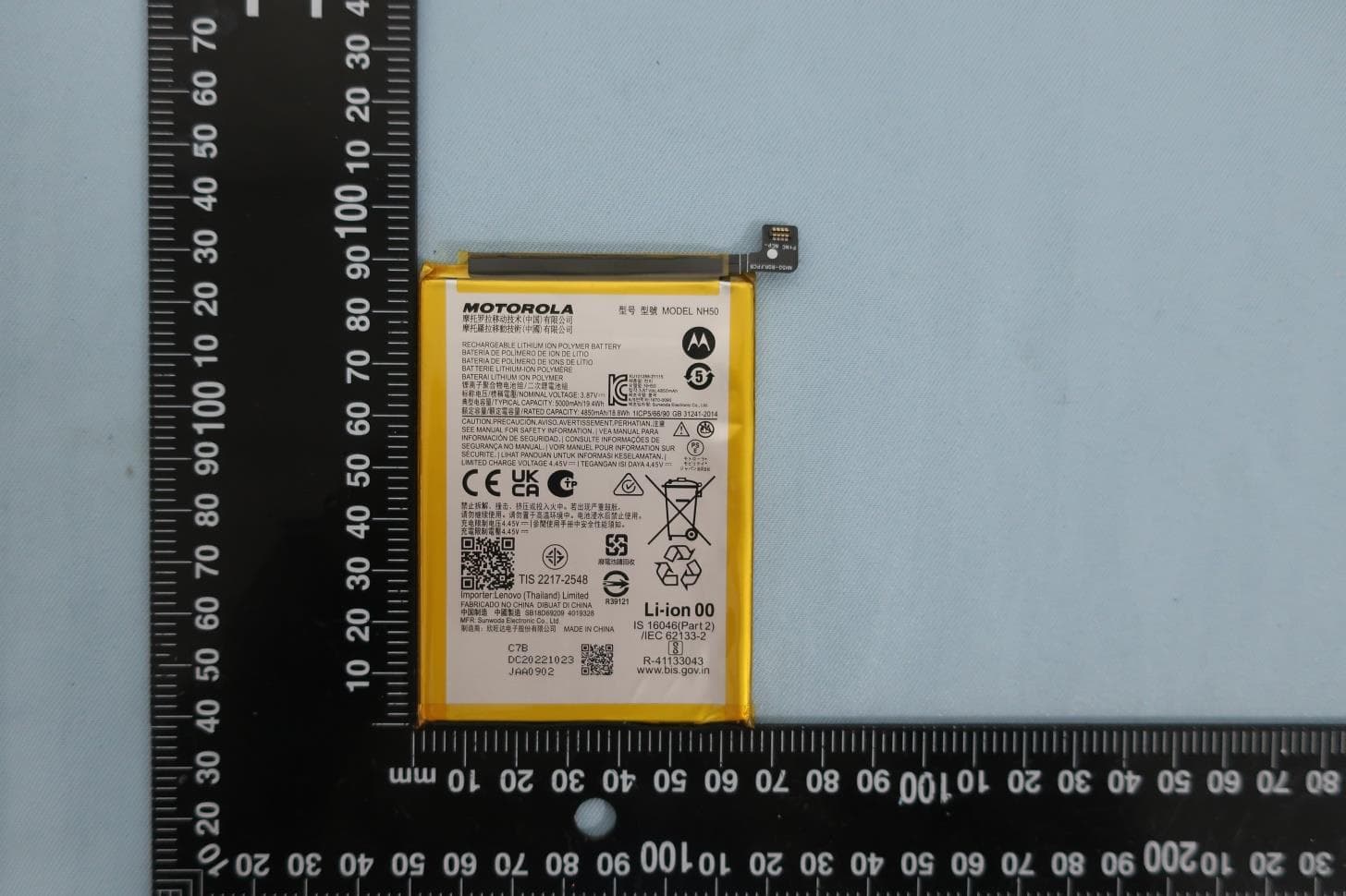 Mobile Cellular Phone - FCC ID IHDT56AJ9 - Motorola Mobility LLC (3)