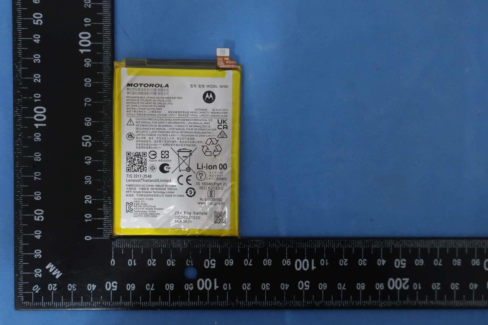 Mobile Cellular Phone - FCC ID IHDT56AK1 - Motorola Mobility LLC