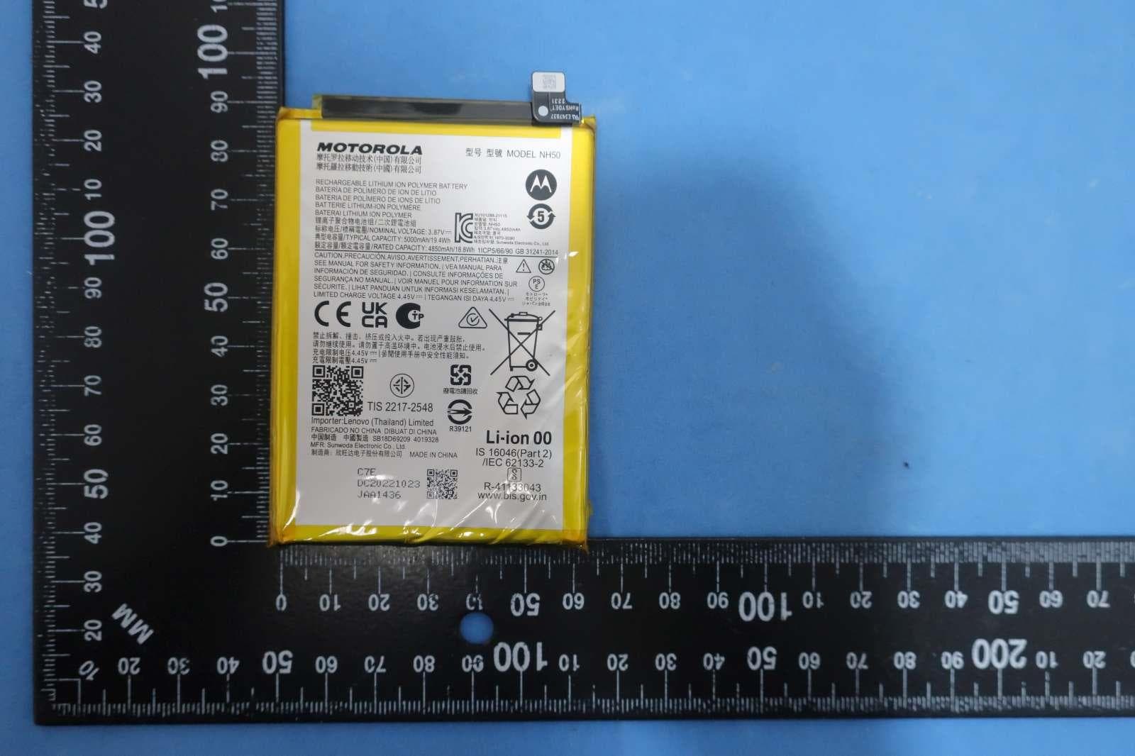 Mobile Cellular Phone - FCC ID IHDT56AK1 - Motorola Mobility LLC (2)